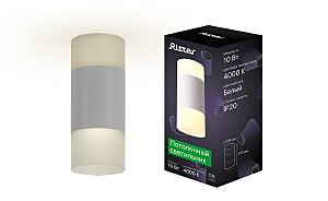 Светильник потолочный Kassel 52063 4